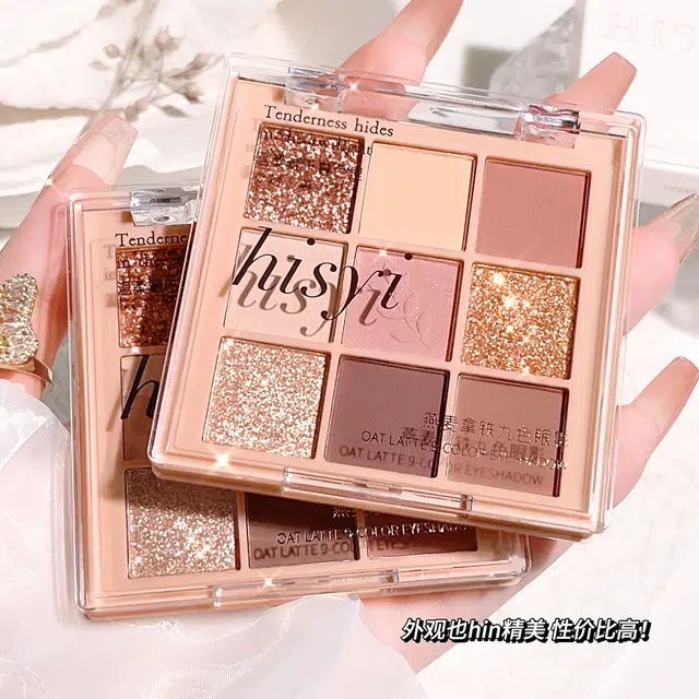 HISYI ins