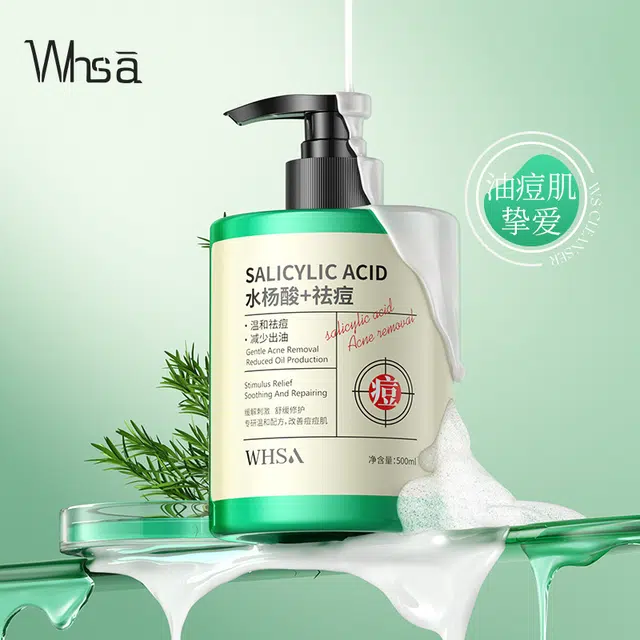 WHSA