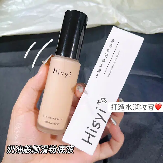 HISYI