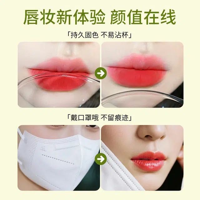 丽琳芝 芦荟三色口红不沾杯涂抹唇膏女 润泽 气色