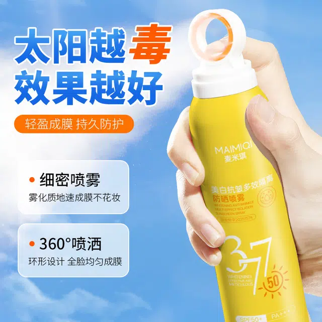 150ml