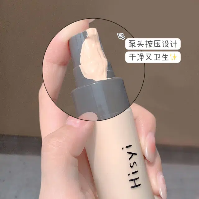 HISYI