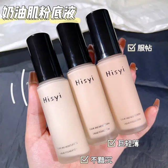 HISYI