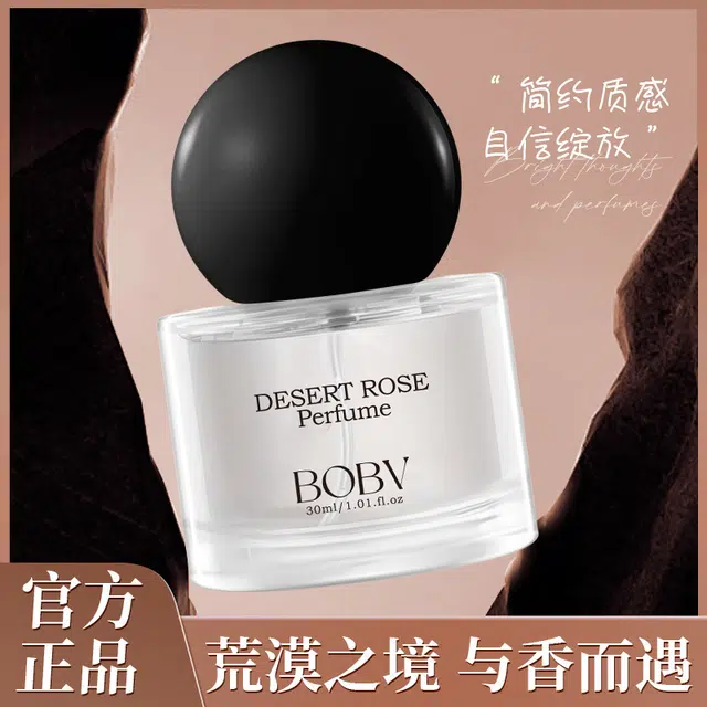 BOBV EDT