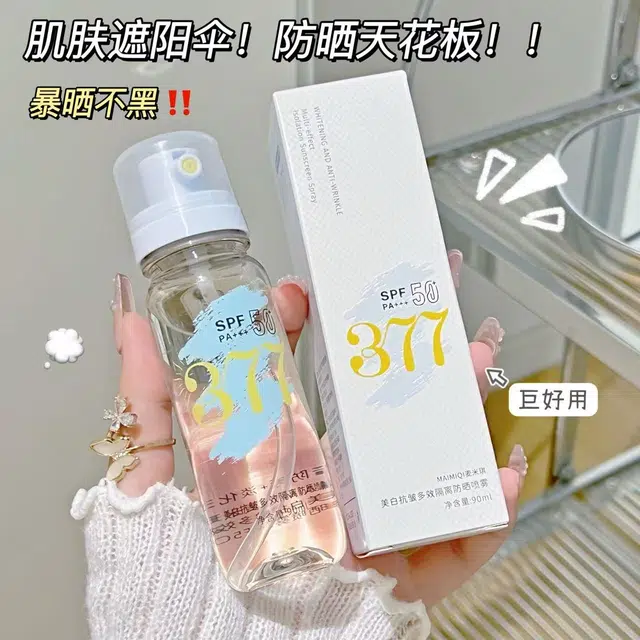 90ml