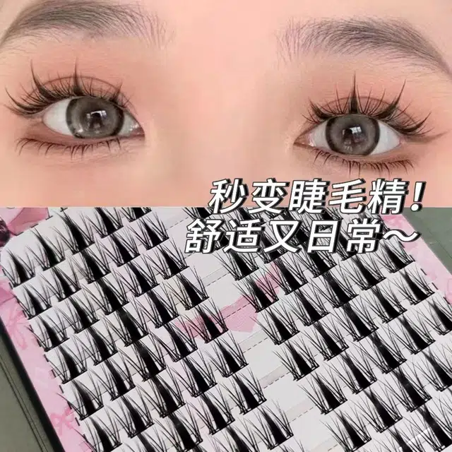 HISYI