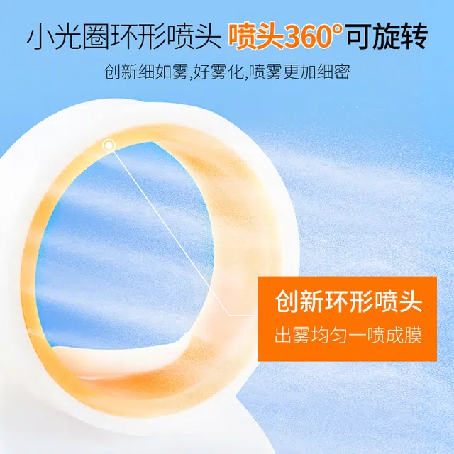 150ml