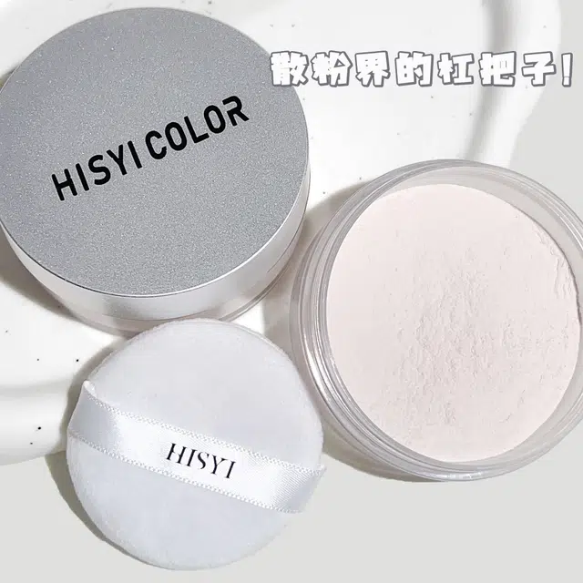 HISYI 10g