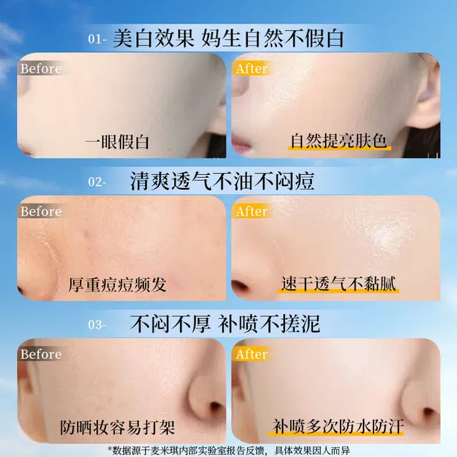 90ml