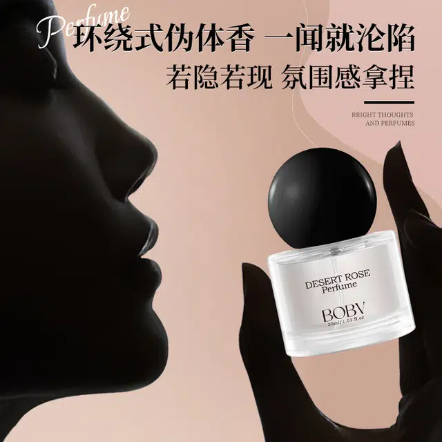 BOBV EDT