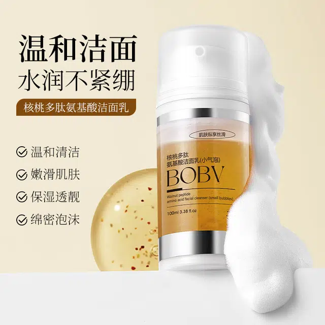 BOBV