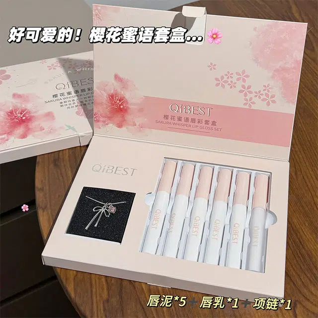 QIBEST 1.5g*6