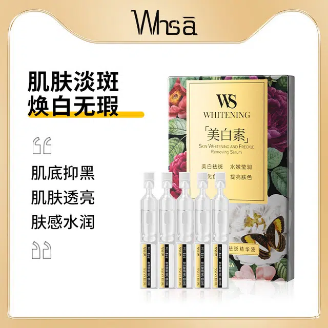 WHSA