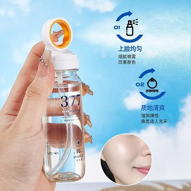 377