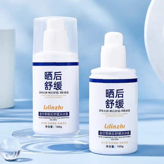 丽琳芝  蓝甘菊晒后舒缓冰冰露夏天晒后面霜 保湿滋润舒缓 混合肌