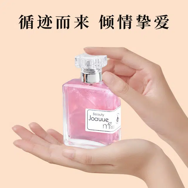 EDT