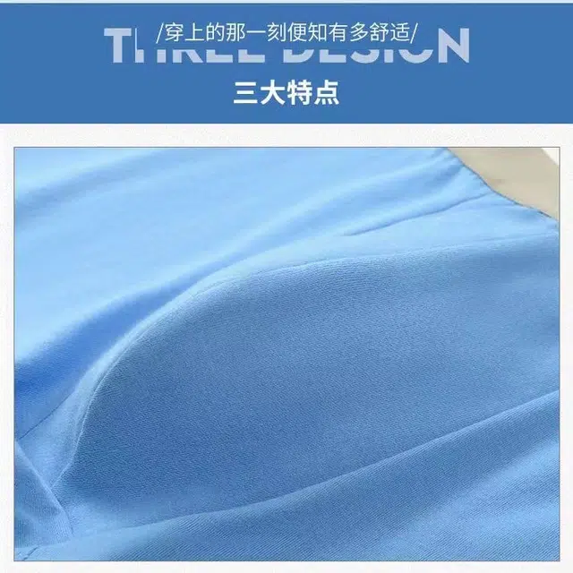 加菲猫家族 宽松舒适透气抗菌亲肤内裤 男款 礼袋组合装