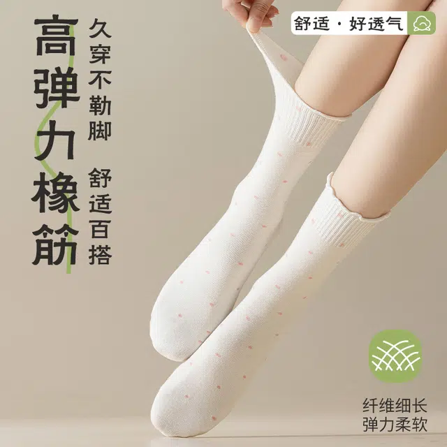加菲猫家族 花边木耳边薄款时尚百搭日系竖条波点运动透气堆堆夏季中筒袜 女款 礼袋组合装