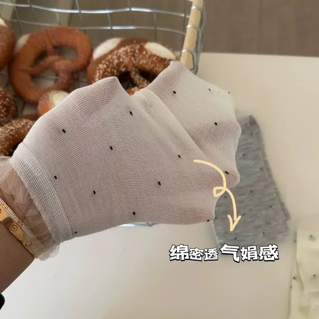 加菲猫家族 甜酷辣妹芭蕾风薄款外穿中筒袜 女款 礼袋组合装