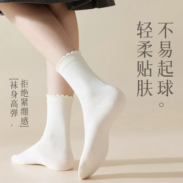 加菲猫家族 春夏季轻薄棉袜吸湿排汗柔软肤感透气舒适休闲简约百搭木耳花边中筒袜 女款