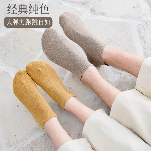 加菲猫家族 吸汗柔软简约休闲百搭日系抗起球船袜 男女同款 礼袋组合装