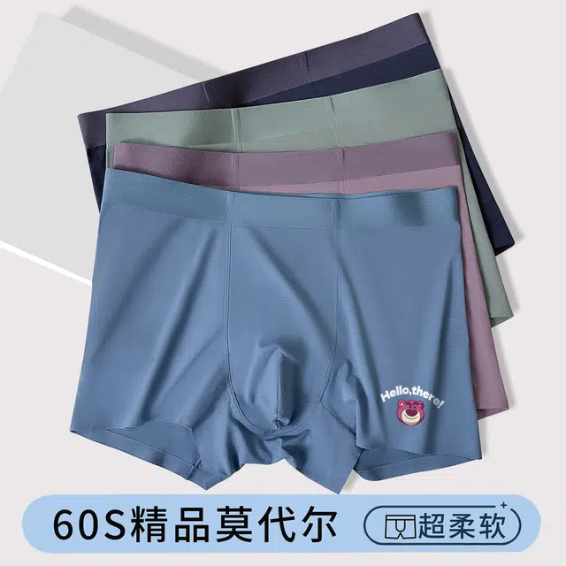Disney 60