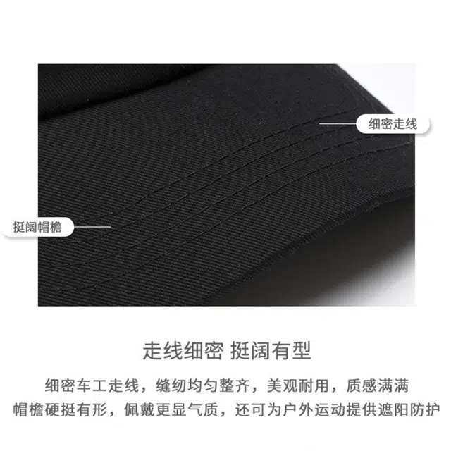 加菲猫家族 个性纯色休闲百搭小众运动风遮脸软顶大头围显脸小时尚 棉 鸭舌帽 男女同款情侣款