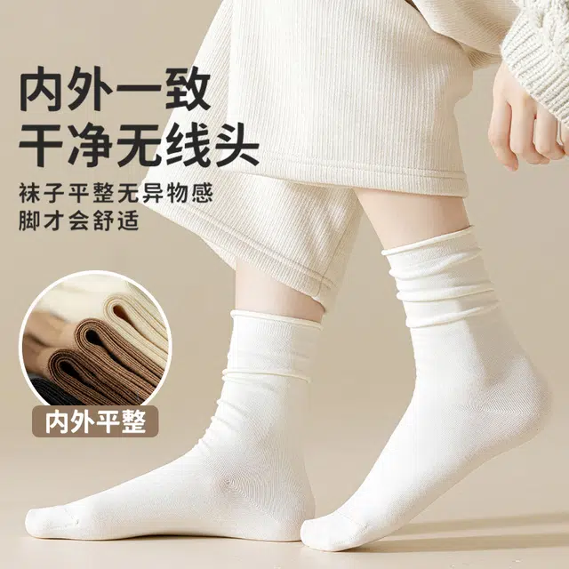 加菲猫家族 堆堆袜无骨百搭纯色透气抗菌舒适春夏季中筒袜 女款 礼袋组合装