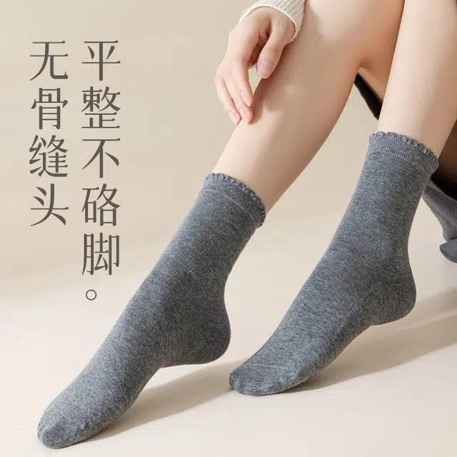 加菲猫家族 春夏季轻薄棉袜吸湿排汗柔软肤感透气舒适休闲简约百搭木耳花边中筒袜 女款