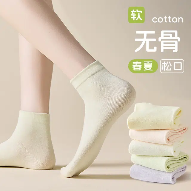 加菲猫家族 纯色抗菌防臭松口月子袜学生运动中筒袜 女款 礼袋组合装