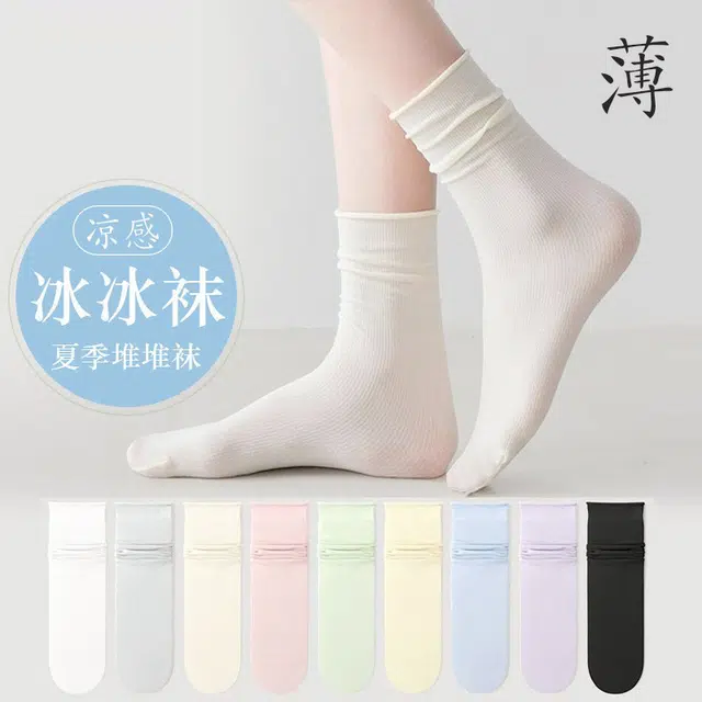 加菲猫家族 堆堆袜薄款纯色冰冰袜多巴胺中筒袜 女款 礼袋组合装