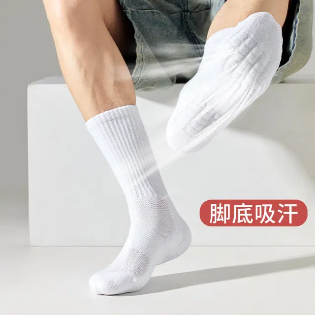 加菲猫家族 轻潮系列 跑步运动毛巾底透气高筒袜 男女同款 礼袋组合装