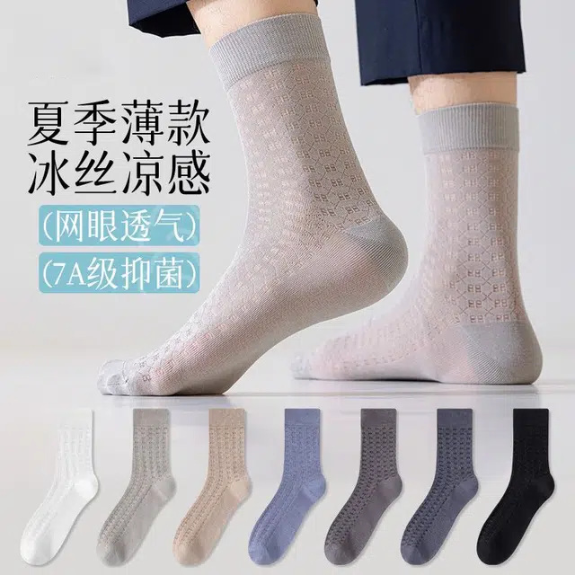 加菲猫家族 薄款凉感透气吸汗网眼抑菌防臭运动中筒袜 男款 礼袋组合装