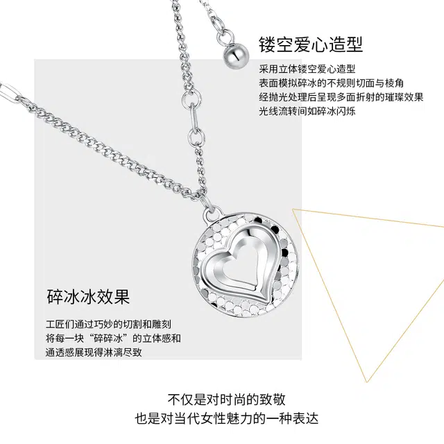 blingbling 925