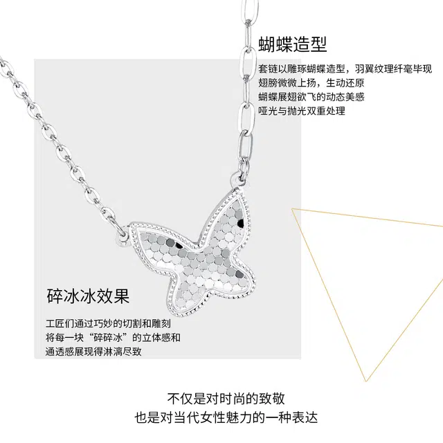 blingbling 925