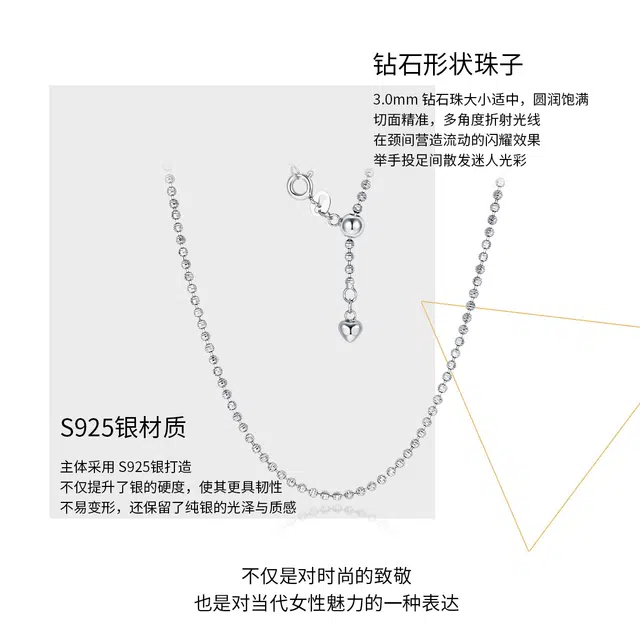 blingbling 925