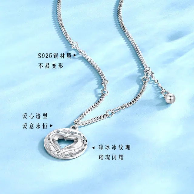 blingbling 925