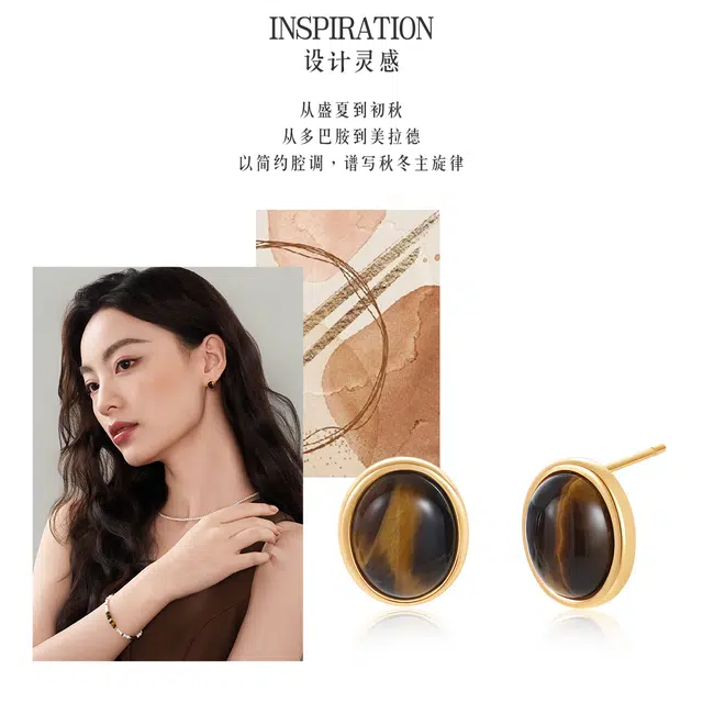 六福珠宝 复古风简约椭圆形经典大气木变石银耳饰 虎眼石 玉石耳钉 女款