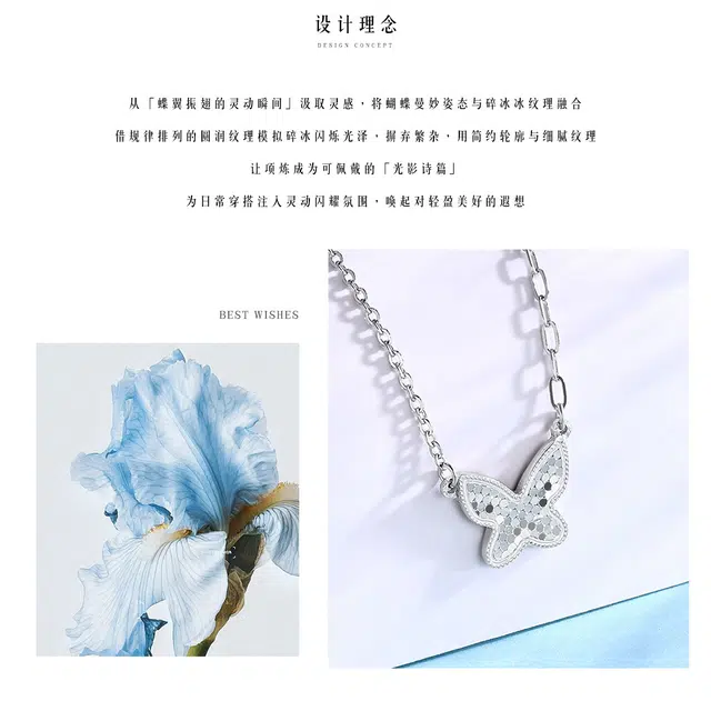 blingbling 925