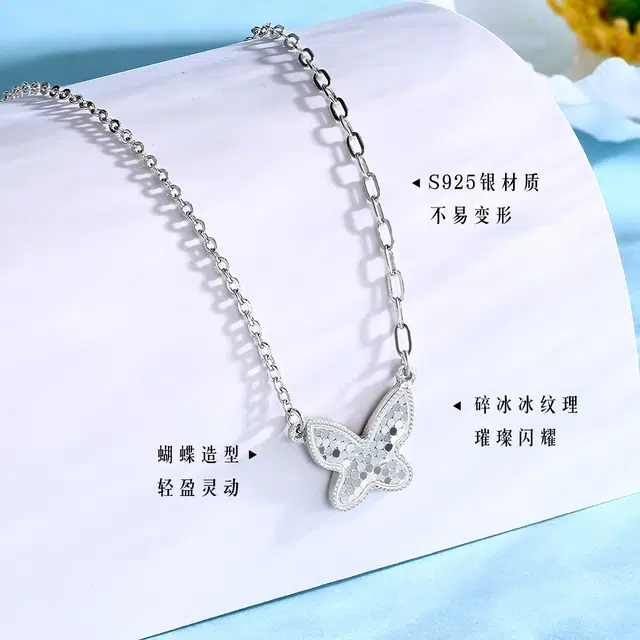 blingbling 925