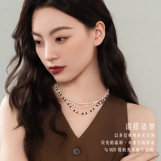 六福珠宝 【吸金旺事业】设计感轻奢时尚美拉德风木变石玛瑙混搭个性锁骨链不规则串珠链#好运天然 虎眼石 项链 女款