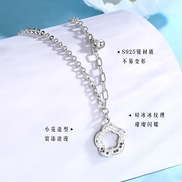 925