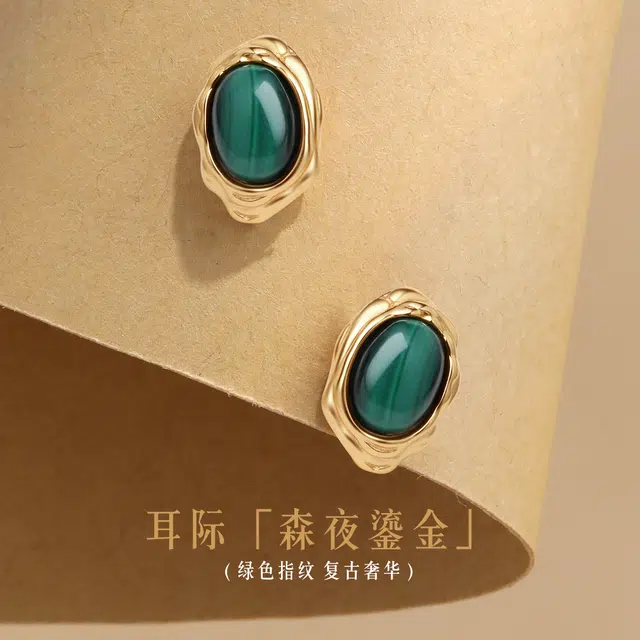 六福珠宝 【时来运转】新中式国潮复古花边耳饰轻奢高级感设计优雅气质显白养耳洞#好运 孔雀石 耳钉 女款