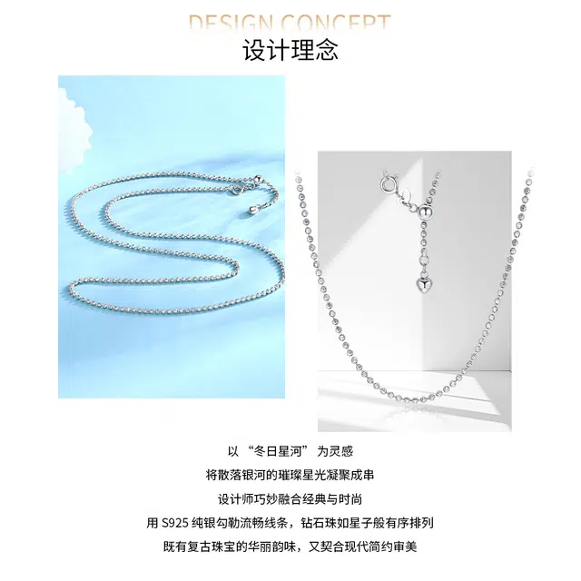 blingbling 925