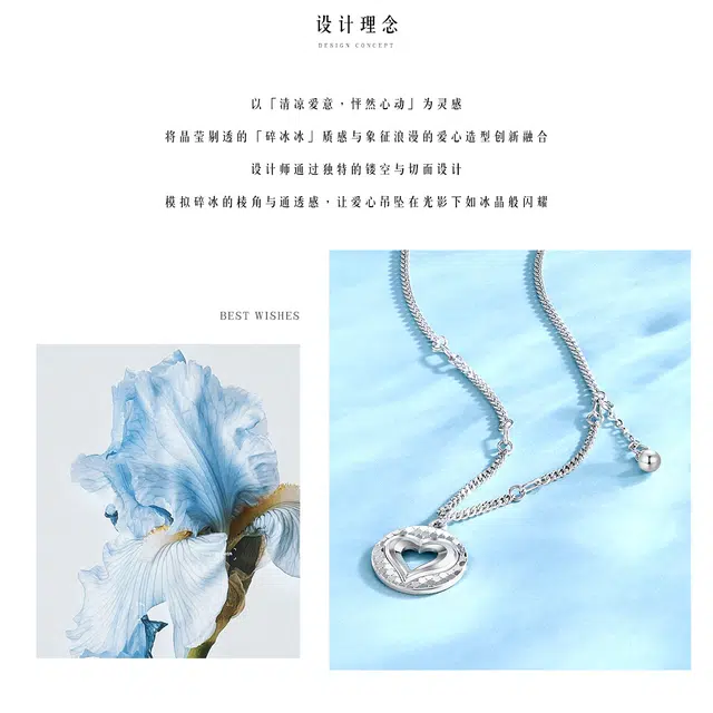 blingbling 925