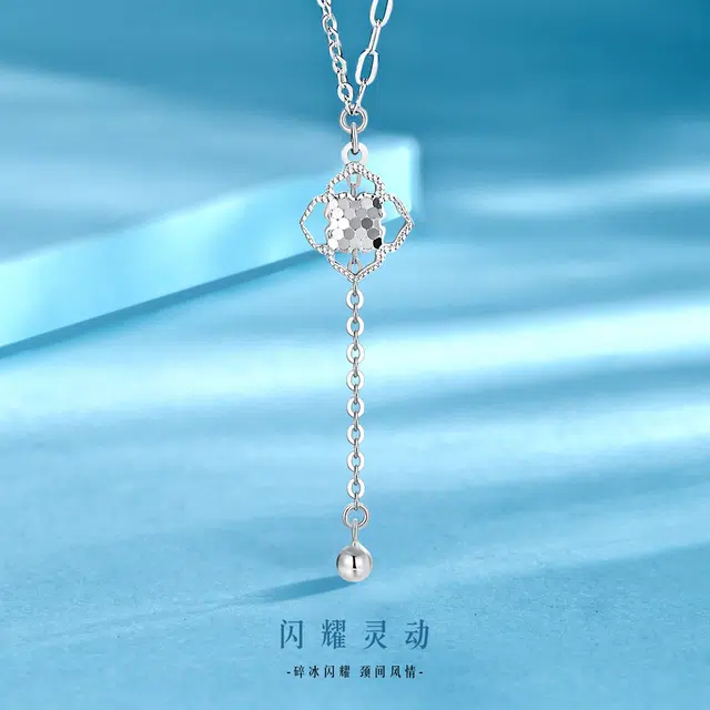 AB S925