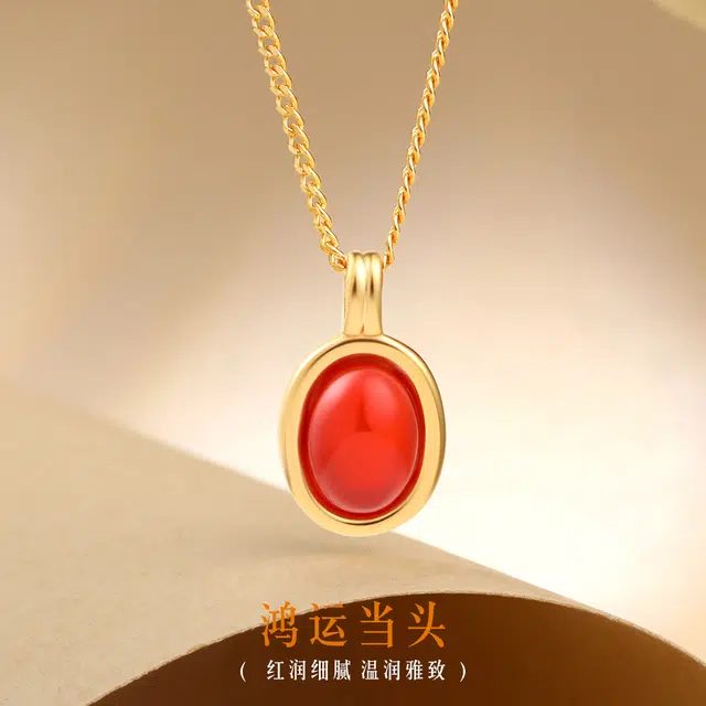 六福珠宝 【越戴约幸运】新中式国潮复古本命年锁骨链轻奢精致小众设计感百搭#好运 玛瑙 项链 女款