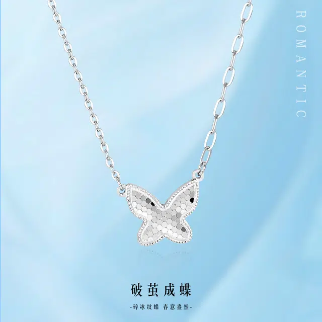 blingbling 925