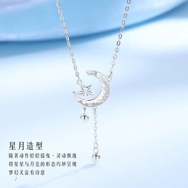 925