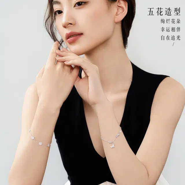S925